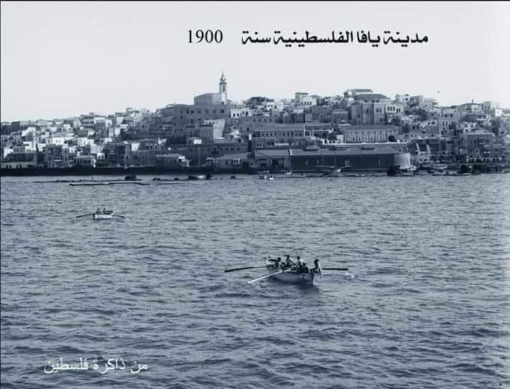 La ville de Yafa en 1900